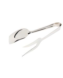 Molla arrosto Standard in acciaio inox cm 20